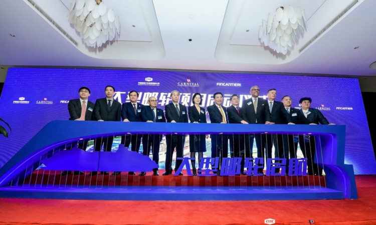 Firma de acuerdo CSSC-Fincantieri-SWS-Carnival